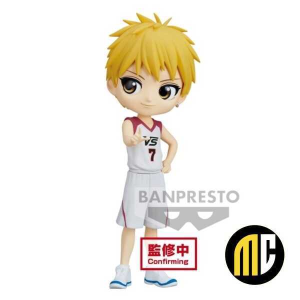KUROKO'S BASKET - Ryota Kise - Q Posket 14cm