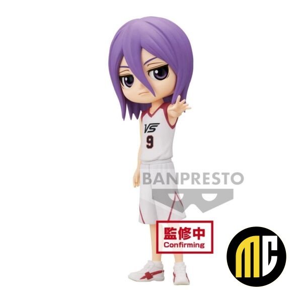 KUROKO'S BASKET - Atsushi Murasakibara - Q Posket 15cm