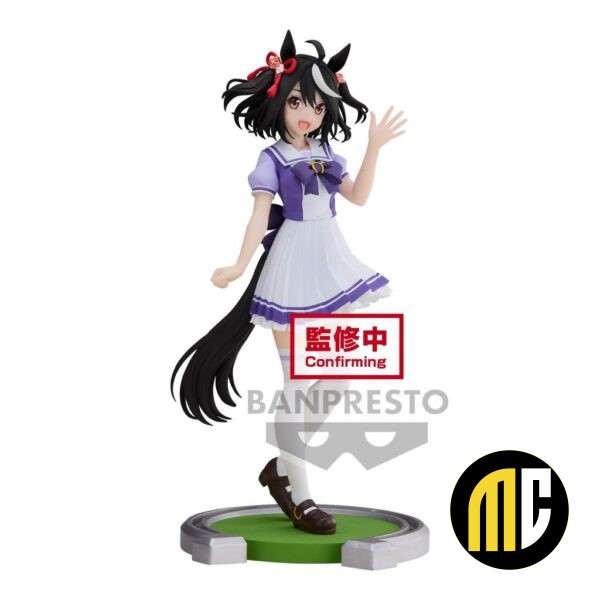 UMAMUSUME PRETTY DERBY - Kitasan Black - Figurine 18cm