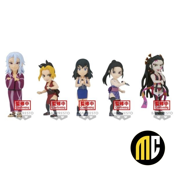 DEMON SLAYER - WCF Volume 9 - Assortiments 12 Figurines 7cm