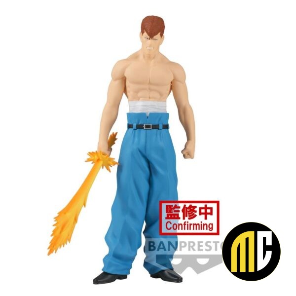 YU YU HAKUSHO - Kazuma Kuwabara - Figurine DXF 18cm