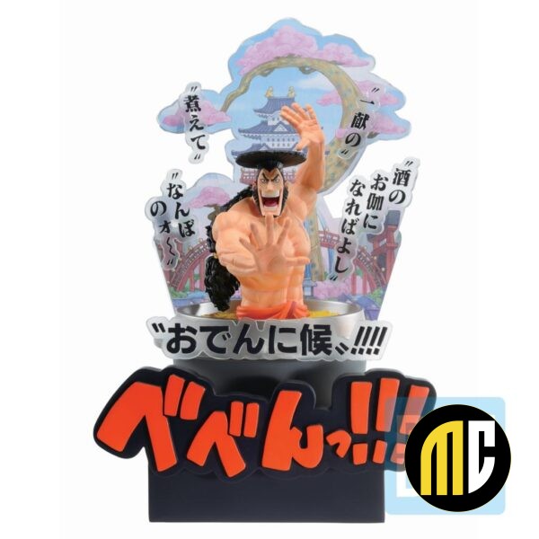 ONE PIECE - Kozuki Oden Wando Country - Figurine Ichibansho 22cm