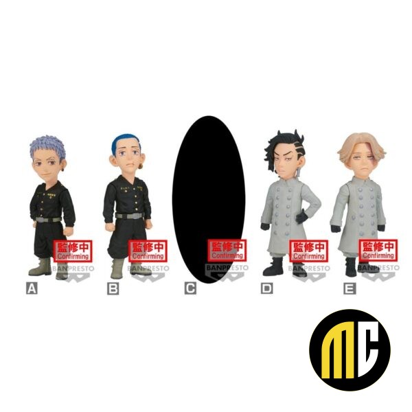 TOKYO REVENGERS - WCF - Assortiments 12 Figurines 8cm