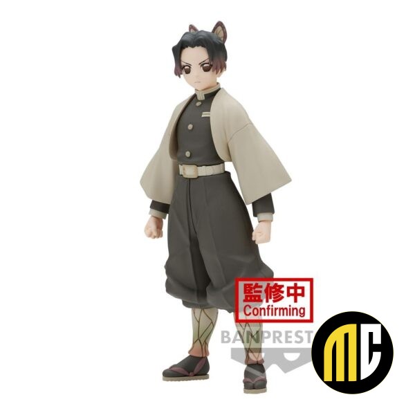 DEMON SLAYER - Shinobu Kocho - Figurine 14cm