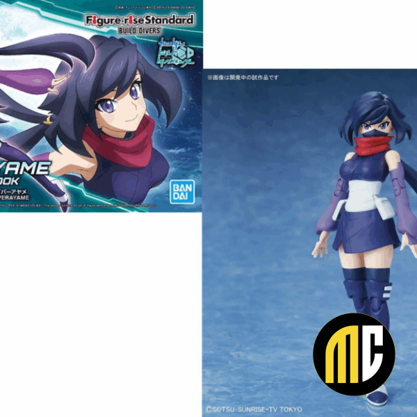 DIVERAYAME - Figure-Rise - Standard - Aya's Diver Look