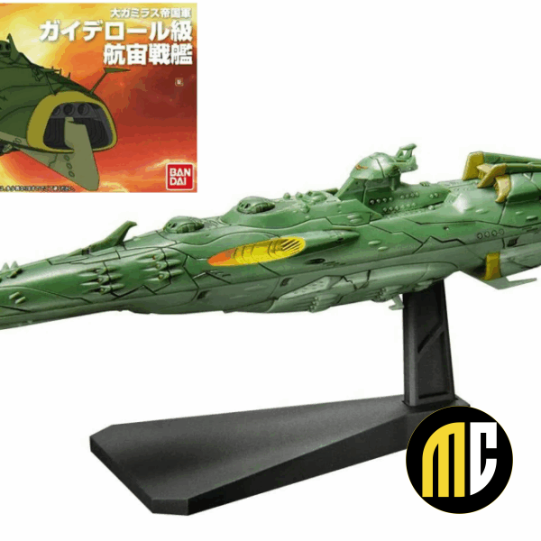 YAMATO - Space Battle Ship Yamato2199 Gaiderohl Astro - Model Kit