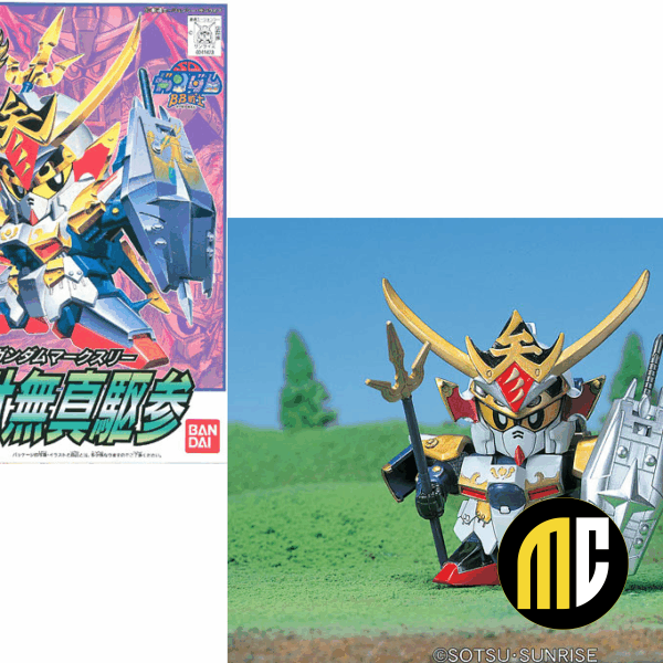 GUNDAM - BB119 Gundam MK3 - Model Kit