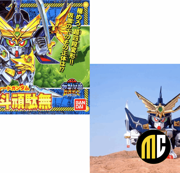 GUNDAM - BB151 Bureito Gundam - Model Kit