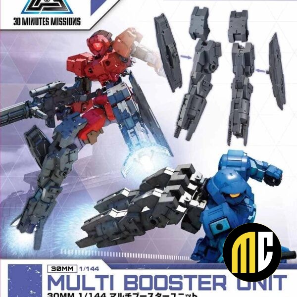 GUNDAM - 30MM Multi Booster Unit Detail Set - Model Kit
