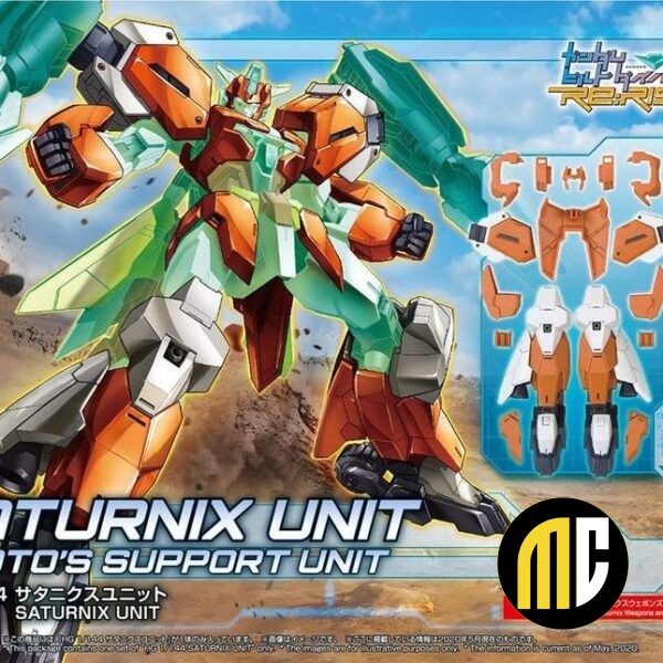 GUNDAM - HGBD:R 1/144 Saturniw Unit Detail Set - Model Kit