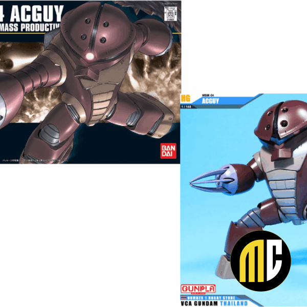 GUNDAM - HGUC 1/144 MSM-04 Acguy Mobile Suit - Model Kit
