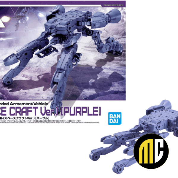 30MM - 1/144 Extended Armament Vehicle Space Craft Purple - Model Kit