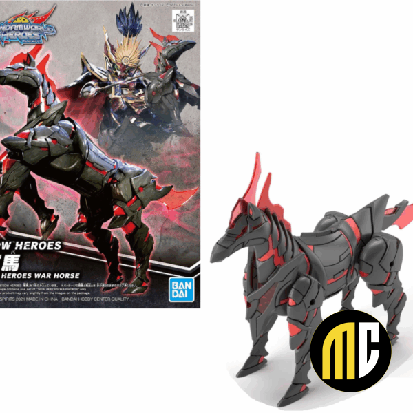 GUNDAM - SDW Heroes War Horse - Model Kit