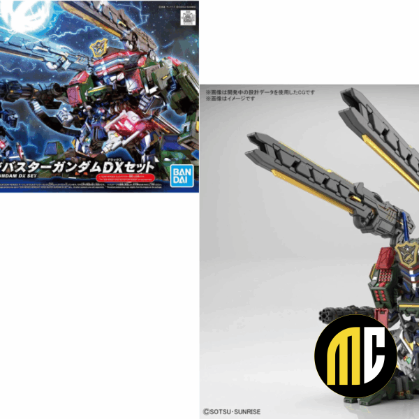 GUNDAM - SDW Sergeant Verde Buster Gundam DX Set - Model Kit