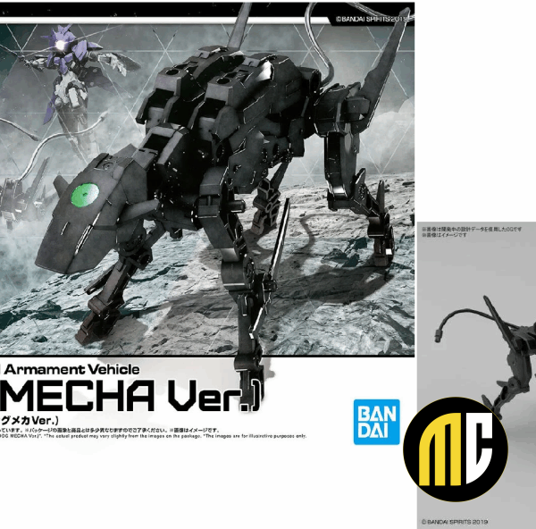 30MM - 1/144 Extended Armament Vehicle (Dog Mecha Ver.) - Model Kit