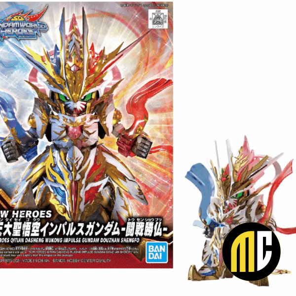 GUNDAM - SDW Heroes Qitiandasheng Wukong Impulse Gundam