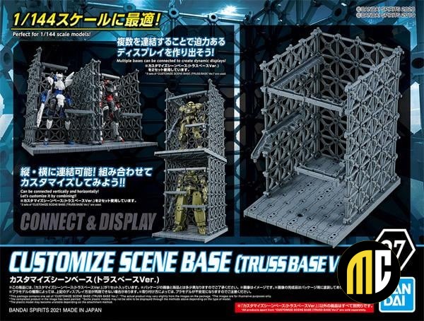 GUNDAM - Customize Base Truss Base Version - Model Kit