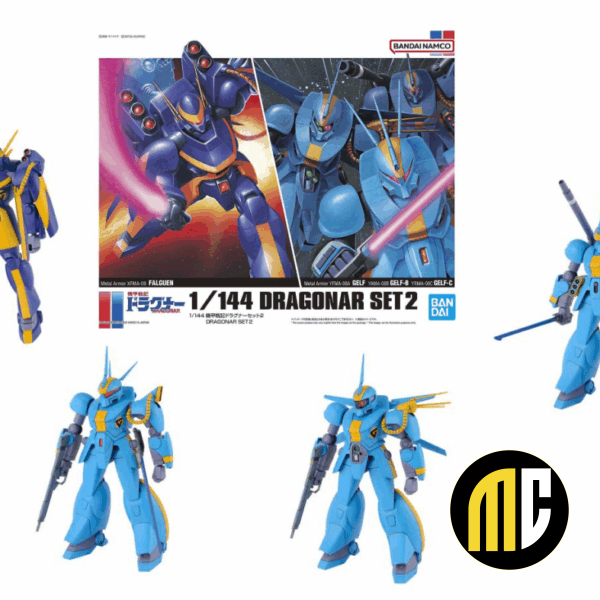 GUNDAM - 1/144 Dragonar Set 2 - Model Kit