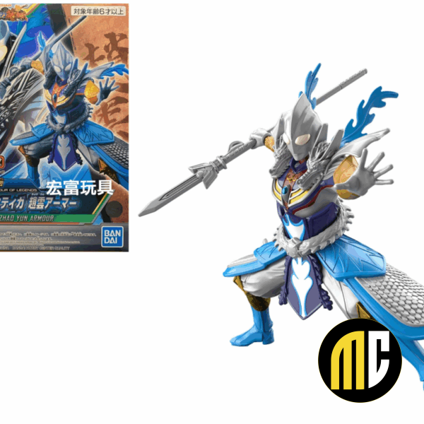 ULTRAMAN - Armour of Legends Tiga Zaho Yun Armour - Model Kit