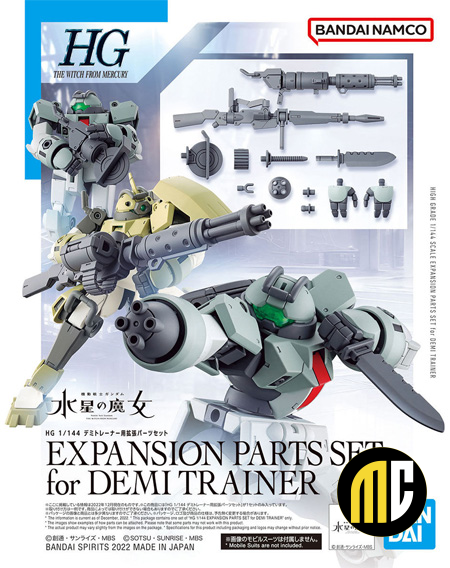 GUNDAM - HG 1/144 Expansion Parts Set For Demi Trainer - Model Kit