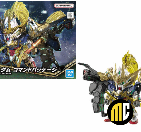 GUNDAM - SDW Heroes Zhao Yun 00 Gundam Command Package - Model Kit