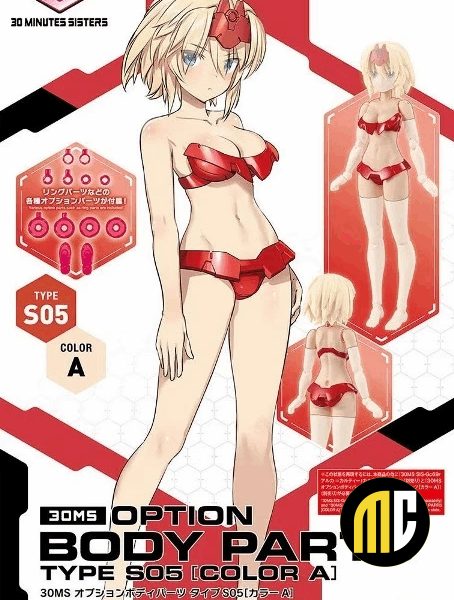 30MS - Option Body Parts Type S05 (Color A) - Model Kit