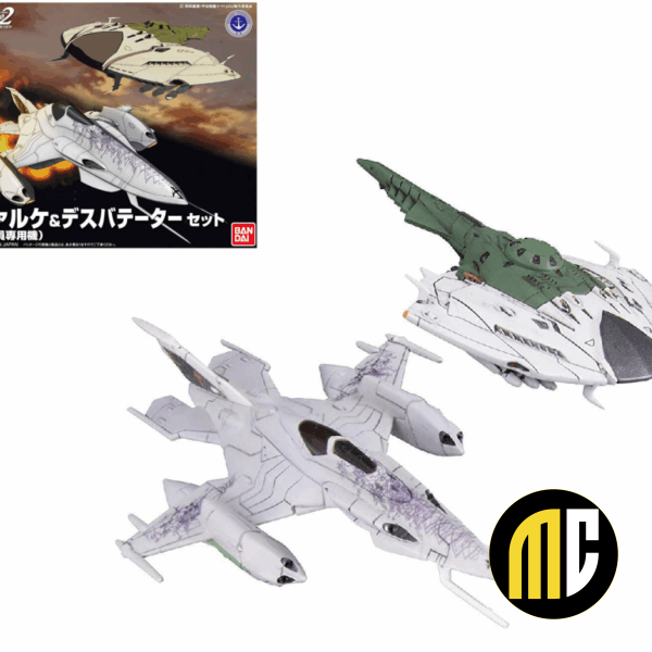YAMATO - Czvarke (Embassy Special Aircraft) & Devatator set -Model Kit