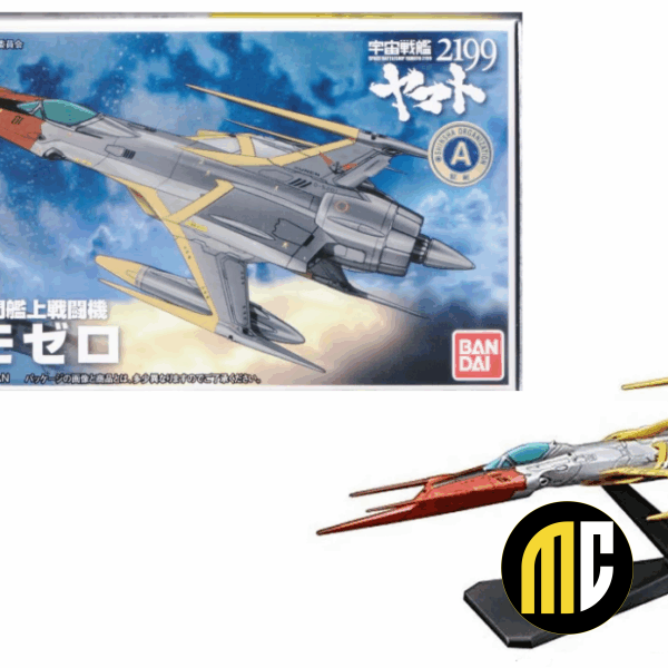 YAMATO - Space Battle Ship Yamato2199 Cosmo Zero - Model Kit