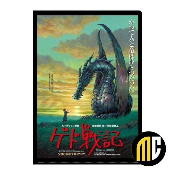 LES CONTES DE TERREMER - Affiche Film - Chemise A4 310x220mm