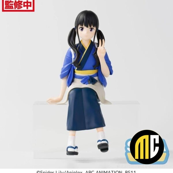 LYCORIS RECOIL - Takina Inoue - Figurine PM Perching 14cm