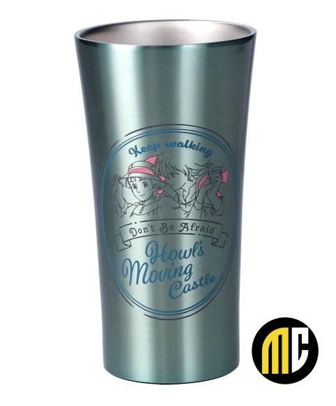 LE CHATEAU AMBULANT - N'aie pas peur - Gobelet en métal 400ml