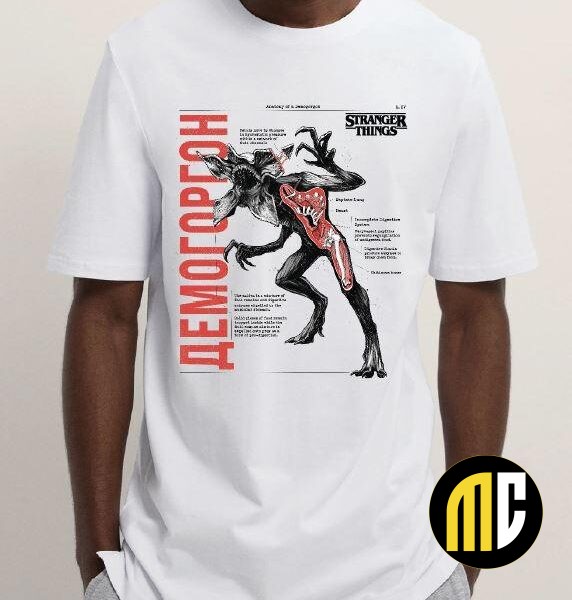 STRANGER THINGS - Demogorgon - T-Shirt Homme (2XL)