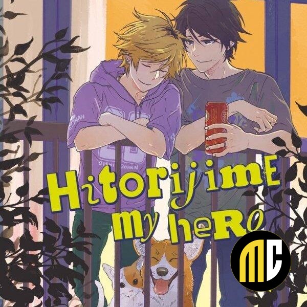 Hitorijime My Hero - Tome 9