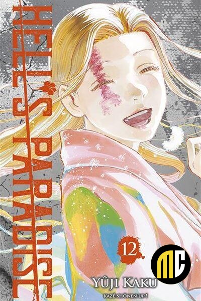 HELL'S PARADISE - Tome 12