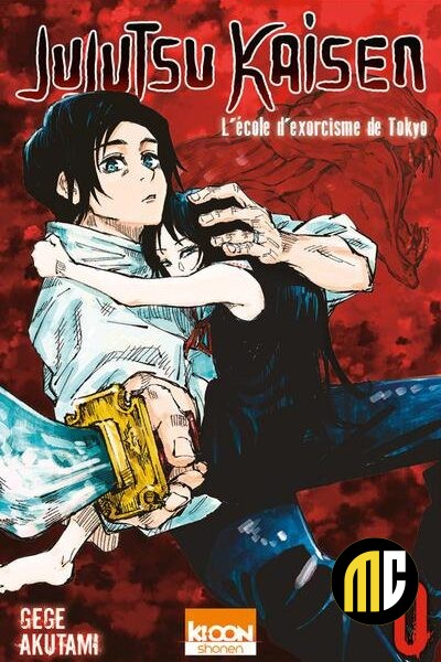 JUJUTSU KAISEN - Tome 0