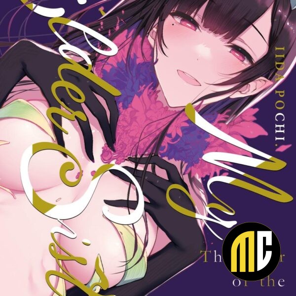 MY ELDER SISTER - Tome 5