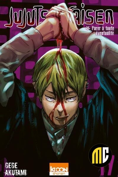 JUJUTSU KAISEN - Tome 17