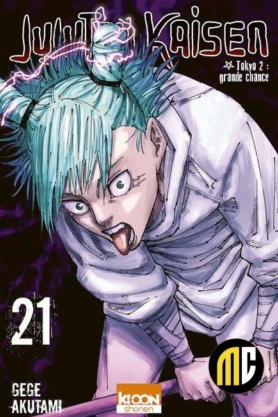 JUJUTSU KAISEN - Tome 21