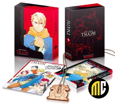 TSUGAI - DAEMONS OF THE SHADOW REALM - Tome 1 - EDITION COLLECTOR