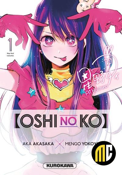 OSHI NO KO - Tome 1