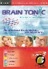 Brain tonic Expert