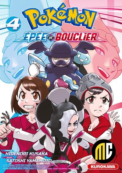 POKEMON EPEE ET BOUCLIER - Tome 4