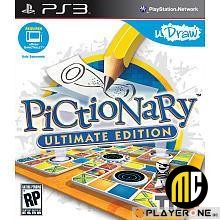 Pictionary Ultimate Edition (uDraw)