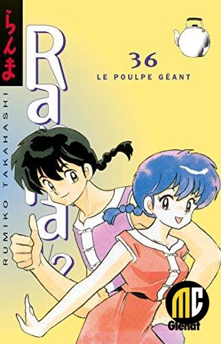 RANMA 1/2 - Tome 36