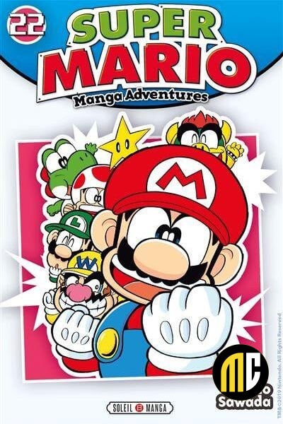 SUPER MARIO MANGA ADVENTURES - Tome 22