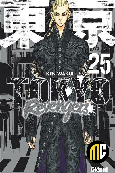 Tokyo Revengers - Tome 25